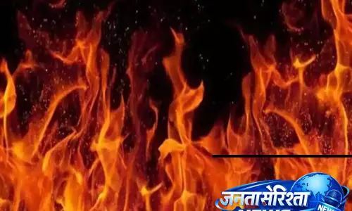 Telangana: निर्मल में रेफ्रिजरेटर में आग लगने से दो लोगों की मौत Telangana: निर्मल में रेफ्रिजरेटर में आग लगने से दो लोगों की मौत