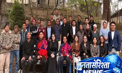 Nagaland: तुएनसांग वन प्रभाग विदाई सह सम्मान कार्यक्रम Nagaland: तुएनसांग वन प्रभाग विदाई सह सम्मान कार्यक्रम