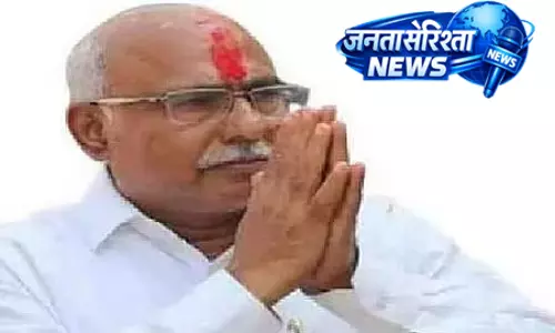 CM हाउस में मोहन यादव, शिवराज सिंह चौहान और BJP प्रदेश अध्यक्ष की अहम बैठक CM हाउस में मोहन यादव, शिवराज सिंह चौहान और BJP प्रदेश अध्यक्ष की अहम बैठक