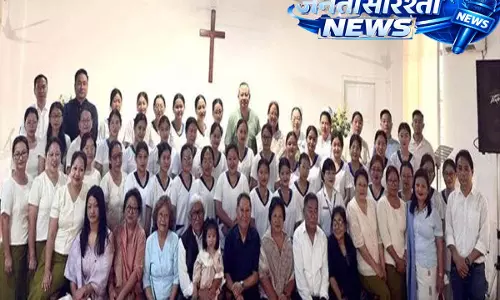 Nagaland: 9वीं जीएनएम ग्रेजुएशन कम अवार्ड सेरेमनी हुई Nagaland: 9वीं जीएनएम ग्रेजुएशन कम अवार्ड सेरेमनी हुई