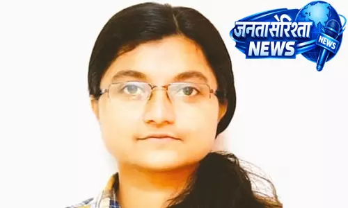 Kerala की लड़की शरण्या तडियांडामोल ट्रेकिंग के दौरान लापता, तीन दिन से तलाश जारी Kerala की लड़की शरण्या तडियांडामोल ट्रेकिंग के दौरान लापता, तीन दिन से तलाश जारी