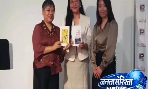 Nagaland: पेनथ्रिल ने टियालिला किकॉन की 2 किताबें लॉन्च कीं Nagaland: पेनथ्रिल ने टियालिला किकॉन की 2 किताबें लॉन्च कीं