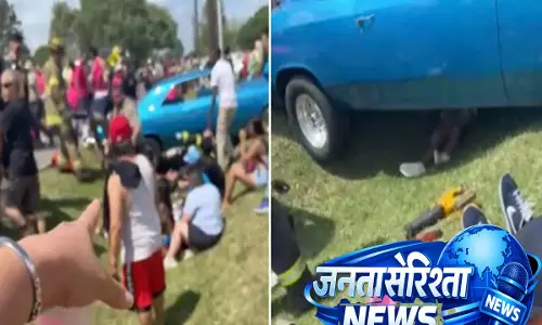 तेज़ रफ़्तार कार ने लुइसियाना के लाओ न्यू ईयर फ़ेस्टिवल परेड को रौंदा, 20 से ज़्यादा लोग घायल तेज़ रफ़्तार कार ने लुइसियाना के लाओ न्यू ईयर फ़ेस्टिवल परेड को रौंदा, 20 से ज़्यादा लोग घायल