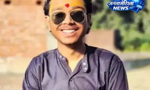 मिसफायर से रीलबाज की मौत, Live वीडियो हुआ वायरल मिसफायर से रीलबाज की मौत, Live वीडियो हुआ वायरल