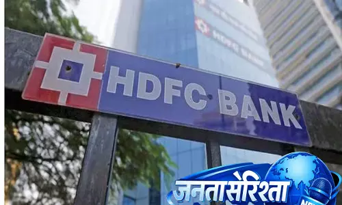 HDFC बैंक का Q4 प्रदर्शन मजबूत: 12% लोन ग्रोथ, चेयरमैन के इस्तीफे के बीच डिपॉजिट 14% से ज़्यादा बढ़े