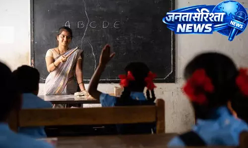 Maharashtra में कन्नड़ मीडियम टीचर्स की भर्ती में भाषा की चुनौती Maharashtra में कन्नड़ मीडियम टीचर्स की भर्ती में भाषा की चुनौती