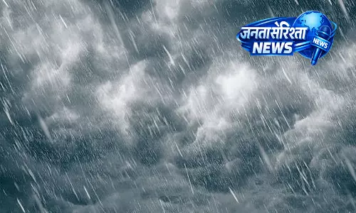 Himachal : बारिश और बर्फबारी से तापमान में गिरावट, ओले गिरने का ऑरेंज अलर्ट Himachal : बारिश और बर्फबारी से तापमान में गिरावट, ओले गिरने का ऑरेंज अलर्ट