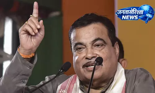 गडकरी का भरोसा: असम और पश्चिम बंगाल में BJP की जीत, घुसपैठियों के खिलाफ नीति गडकरी का भरोसा: असम और पश्चिम बंगाल में BJP की जीत, घुसपैठियों के खिलाफ नीति