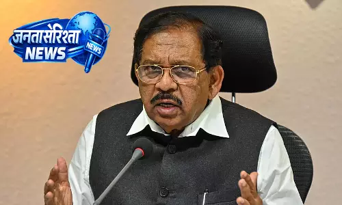 Home Minister परमेश्वर ने 6:6:5 रिज़र्वेशन फ़ॉर्मूले की आलोचना की Home Minister परमेश्वर ने 6:6:5 रिज़र्वेशन फ़ॉर्मूले की आलोचना की