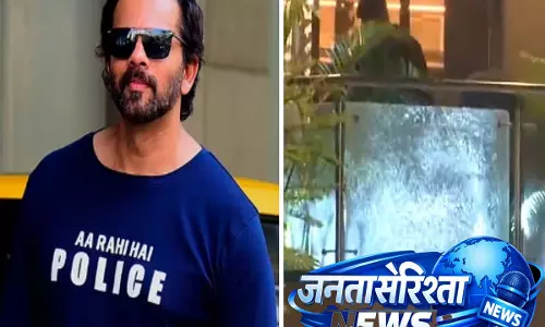 Mumbai: पैन-इंडिया हवाला ट्रेल ने रोहित शेट्टी हाउस फायरिंग केस की डरावनी साज़िश का खुलासा किया Mumbai: पैन-इंडिया हवाला ट्रेल ने रोहित शेट्टी हाउस फायरिंग केस की डरावनी साज़िश का खुलासा किया