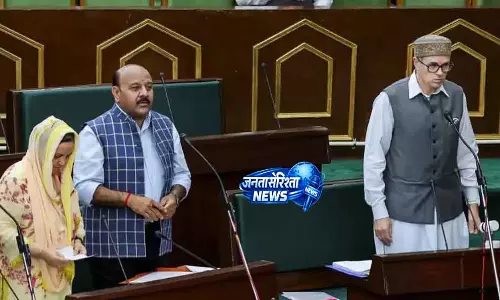 विधानसभा ने Jammu -Kashmir प्राइवेट यूनिवर्सिटी बिल पास किया विधानसभा ने Jammu -Kashmir प्राइवेट यूनिवर्सिटी बिल पास किया