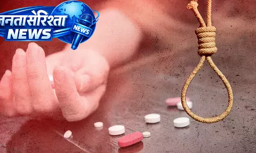 Pune : ज्वेलर की मौत, महिला के खिलाफ सुसाइड उकसाने का मामला दर्ज