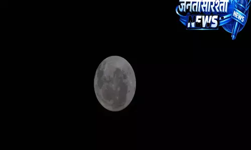 NASA का ऐतिहासिक क्षण: आर्टेमिस II ने इंसानी आंखों से चाँद के ओरिएंटेल बेसिन की पहली तस्वीर दिखाई