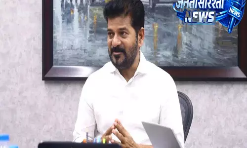 Nirmal : मुख्यमंत्री रेवंत रेड्डी सोमवार को आदिलाबाद और निर्मल जिलों का दौरा करेंगे Nirmal : मुख्यमंत्री रेवंत रेड्डी सोमवार को आदिलाबाद और निर्मल जिलों का दौरा करेंगे