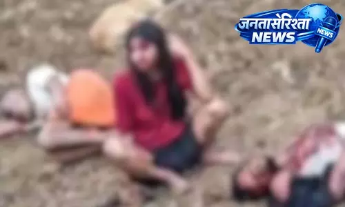 कांकेर में हत्या, जमीन के लिए हुई हिंसक झड़प कांकेर में हत्या, जमीन के लिए हुई हिंसक झड़प