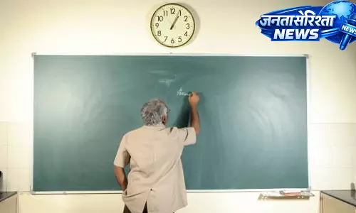 Karnataka : प्री-यूनिवर्सिटी कॉलेज लेक्चरर्स ने जनगणना से छूट की मांग की Karnataka : प्री-यूनिवर्सिटी कॉलेज लेक्चरर्स ने जनगणना से छूट की मांग की