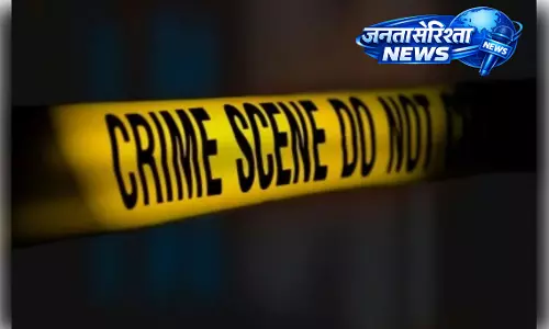 Odisha : जगतसिंहपुर में संदिग्ध हत्या, एक्स्ट्रा मैरिटल अफेयर को लेकर विवाद का शक Odisha : जगतसिंहपुर में संदिग्ध हत्या, एक्स्ट्रा मैरिटल अफेयर को लेकर विवाद का शक
