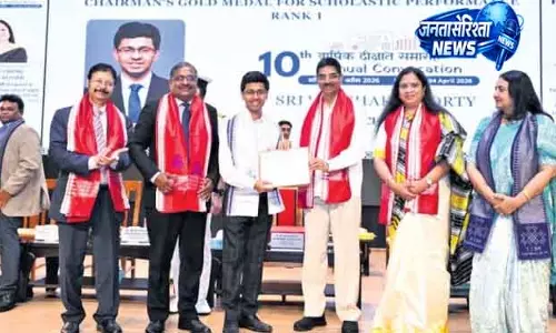 Sambalpur गवर्नर ने ग्रेजुएट्स से जॉब क्रिएटर बनने की अपील की