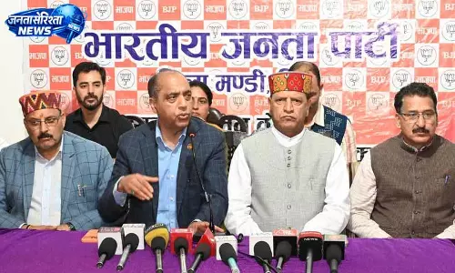 Himachal: भाजपा ने सुखू सरकार पर किया वार Himachal: भाजपा ने सुखू सरकार पर किया वार