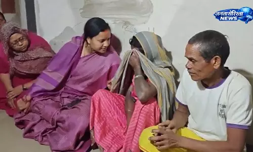 सूरजपुर छात्रा हत्याकांड की त्वरित जांच के निर्देश सूरजपुर छात्रा हत्याकांड की त्वरित जांच के निर्देश