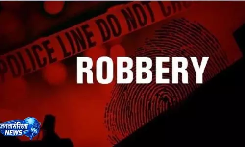 Balasore में बदमाशों ने बंदूक की नोक पर 10 लाख रुपये का सोना लूटा