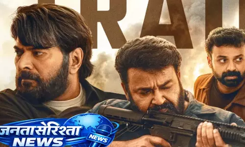 Patriot Trailer: मोहनलाल के वफादार दोस्त के रूप में ममूटी की जासूसी एक्शन Patriot Trailer: मोहनलाल के वफादार दोस्त के रूप में ममूटी की जासूसी एक्शन