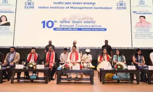 Odisha के गवर्नर की अपील: नौकरी देने वाले बनें, ना कि नौकरी ढूंढने वाले Odisha के गवर्नर की अपील: नौकरी देने वाले बनें, ना कि नौकरी ढूंढने वाले