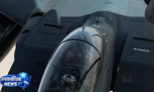 अमेरिका ने लापता F-15 क्रू सदस्य को बचाया, अधिकारियों ने बताया: Report अमेरिका ने लापता F-15 क्रू सदस्य को बचाया, अधिकारियों ने बताया: Report
