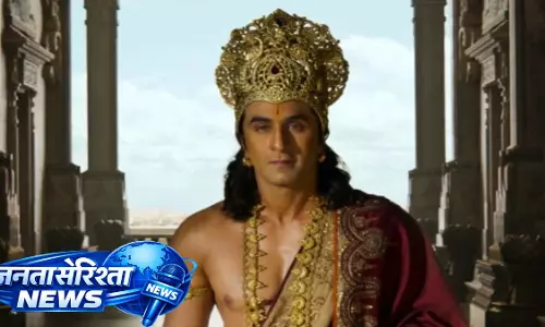 क्या रणबीर कपूर ने Ramayana किया कि रामायण 6 घंटे से ज़्यादा लंबी होगी? क्या रणबीर कपूर ने Ramayana किया कि रामायण 6 घंटे से ज़्यादा लंबी होगी?
