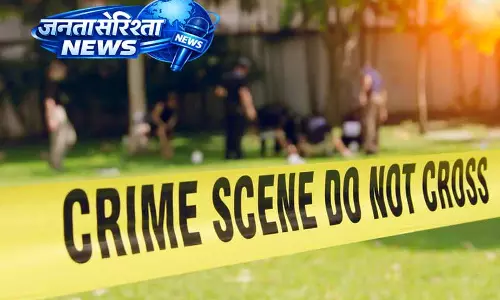 Goraya: पुलिस स्टेशन के पास शिक्षक से लूट, जांच जारी Goraya: पुलिस स्टेशन के पास शिक्षक से लूट, जांच जारी