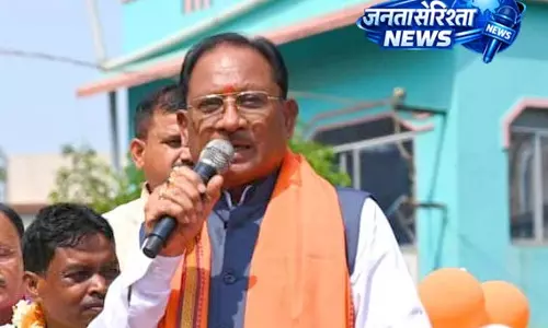 बंगाल में परिवर्तन होगा, ममता के गुंडाराज का अंत तय : CM विष्णुदेव साय बंगाल में परिवर्तन होगा, ममता के गुंडाराज का अंत तय : CM विष्णुदेव साय
