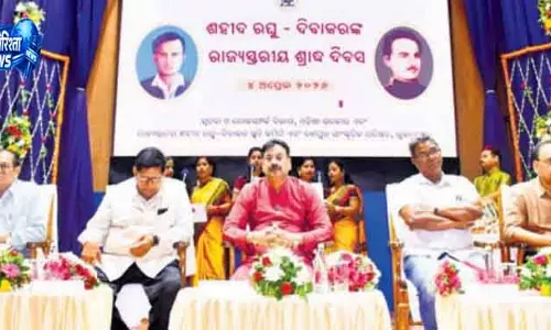 Bhubaneswar शहीद रघु और दिबाकर की पुण्यतिथि मनाई गई