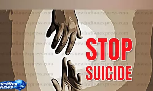 Odisha: कांस्टेबल खाली बिल्डिंग में मृत पाया गया Odisha: कांस्टेबल खाली बिल्डिंग में मृत पाया गया