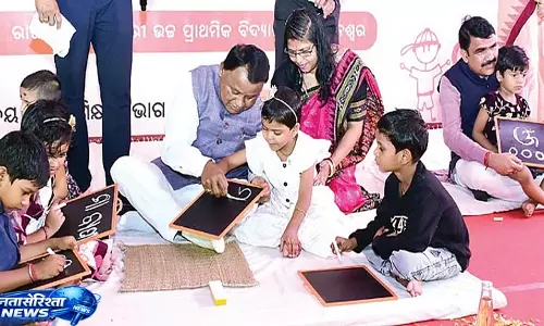 CM मोहन चरण माझी ने आंगनवाड़ी केंद्रों के विलय की घोषणा की