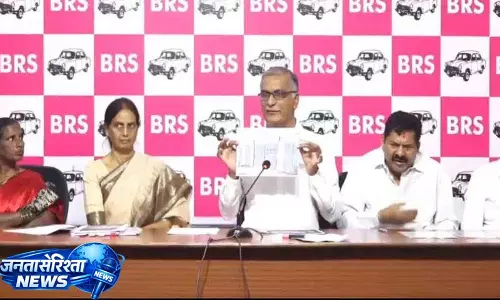 Harish Rao ने हैदराबाद में माइनिंग पर सवाल उठाए, रेवंत रेड्डी को आड़े हाथों लिया Harish Rao ने हैदराबाद में माइनिंग पर सवाल उठाए, रेवंत रेड्डी को आड़े हाथों लिया