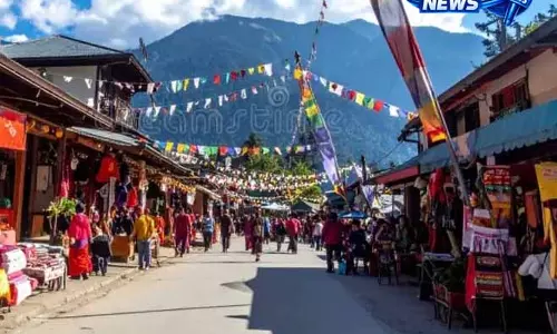 Baijnath नगर परिषद में भ्रष्टाचार मामला, पूर्व अध्यक्ष समेत चार पर जांच