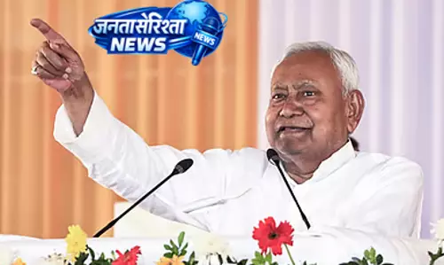 Bihar : नीतीश कुमार 10 अप्रैल को राज्यसभा शपथ लेंगे, कैबिनेट विस्तार पर होगी चर्चा Bihar : नीतीश कुमार 10 अप्रैल को राज्यसभा शपथ लेंगे, कैबिनेट विस्तार पर होगी चर्चा