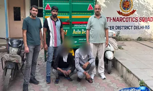 Delhi की एंटी-नारकोटिक्स स्क्वॉड ने दूध चोरी करने वाले गिरोह का किया भंडाफोड़, दो गिरफ्तार Delhi की एंटी-नारकोटिक्स स्क्वॉड ने दूध चोरी करने वाले गिरोह का किया भंडाफोड़, दो गिरफ्तार