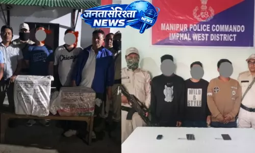 Manipur : हथियार, IED और म्यांमार करेंसी बरामद, चार बागी गिरफ्तार Manipur : हथियार, IED और म्यांमार करेंसी बरामद, चार बागी गिरफ्तार
