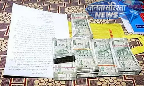 Tamil Nadu : 5 राज्यों में चुनाव कोड लागू होने के बाद अब तक 651 करोड़ और सामान ज़ब्त Tamil Nadu : 5 राज्यों में चुनाव कोड लागू होने के बाद अब तक 651 करोड़ और सामान ज़ब्त