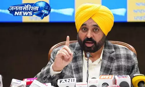 CM Mann शाम चौरासी में हेल्थ और स्पोर्ट्स इंफ्रास्ट्रक्चर की शुरुआत करेंगे CM Mann शाम चौरासी में हेल्थ और स्पोर्ट्स इंफ्रास्ट्रक्चर की शुरुआत करेंगे