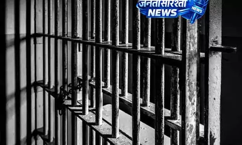 Punjab: जेल सुरक्षा और संचालन पर मंत्री ने लिया फीडबैक Punjab: जेल सुरक्षा और संचालन पर मंत्री ने लिया फीडबैक