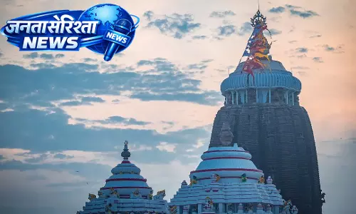 पुरी जगन्नाथ मंदिर में नटमंडप में VRF सिस्टम लगाने की योजना