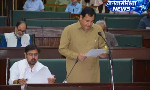 खेती को बढ़ावा देने के लिए सरकार के कदम: Javid Dar खेती को बढ़ावा देने के लिए सरकार के कदम: Javid Dar