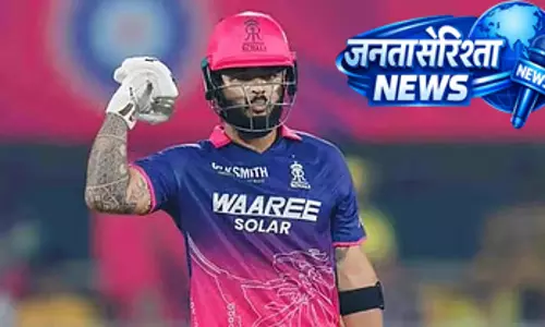गुजरात टाइटन्स पर जीत से राजस्थान रॉयल्स के कप्तान रियान बराक का आत्मविश्वास बढ़ा: Irfan Pathan गुजरात टाइटन्स पर जीत से राजस्थान रॉयल्स के कप्तान रियान बराक का आत्मविश्वास बढ़ा: Irfan Pathan