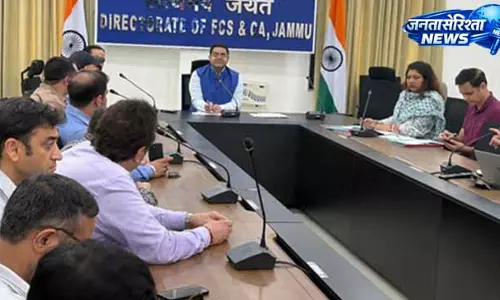 Jammu: गैस और पेट्रोलियम सप्लाई को लेकर विभाग की समीक्षा बैठक