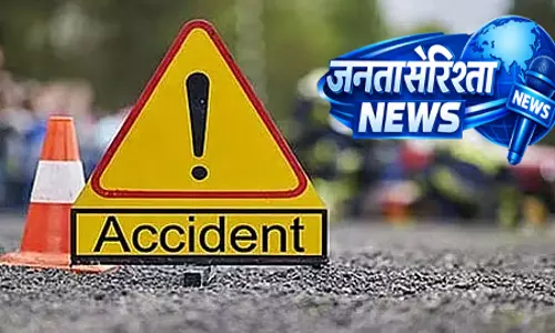 Nashik : गोदावरी पुल के पास तेज़ रफ़्तार कार एक्सीडेंट में युवक की मौत Nashik : गोदावरी पुल के पास तेज़ रफ़्तार कार एक्सीडेंट में युवक की मौत