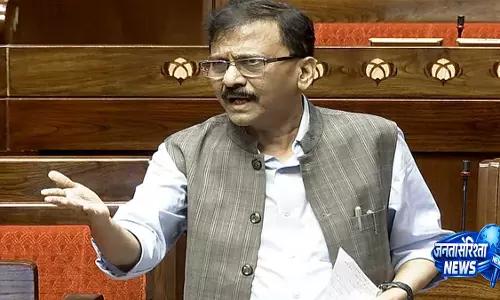 UBT सेना के संजय राउत ने राहुरी, बारामती उपचुनाव पर एमवीए के साथ भ्रम से किया इनकार UBT सेना के संजय राउत ने राहुरी, बारामती उपचुनाव पर एमवीए के साथ भ्रम से किया इनकार