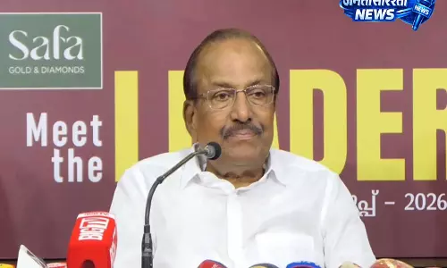 IUML के पी.के. कुन्हालीकुट्टी ने UDF के पक्ष में लहर का किया दावा, शासन को लेकर LDF पर साधा निशाना IUML के पी.के. कुन्हालीकुट्टी ने UDF के पक्ष में लहर का किया दावा, शासन को लेकर LDF पर साधा निशाना