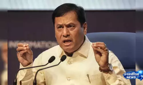 BJP ज़मीन, भाषा और पहचान की रक्षा के लिए प्रतिबद्ध है: केंद्रीय मंत्री सर्बानंद सोनोवाल BJP ज़मीन, भाषा और पहचान की रक्षा के लिए प्रतिबद्ध है: केंद्रीय मंत्री सर्बानंद सोनोवाल